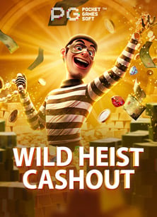 สูตร บา คา ร่า w88 2019: สนุกกับเกมและทำเงิน